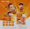 原研药】美林布洛芬混悬液35ml*3盒微粒儿童退烧婴幼儿感冒药解热镇痛止痛发烧消炎药儿科专科用药小儿感冒 实拍图