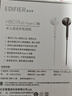 漫步者（EDIFIER）H180Plus Type-C有线耳机 在线会议耳机 K歌耳麦 Hi-Res金标认证 适用于华为小米oppo手机  白色 实拍图