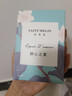 圣美伦（Saint Melin）醉心之爱香水女清新自然淡香持久留香女士香水正品花香调送女朋友 醉心之爱【60ML】赠2支小样+礼袋 实拍图