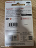 闪迪（SanDisk）1TB USB3.2 U盘 CZ430酷豆 黑色 读速400MB/s 车载U盘 文件加密 小巧便携优盘 实拍图