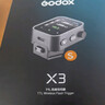 神牛（Godox）引闪器x2t/x3pro/Xpro/XproII 2.4G无线高速同步TTL触发器单发射器 适用神牛V860 V1 V100设备配件 X3pro引闪器【新品升级】 佳能 实拍图