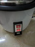 三角牌（Triangle）电饭锅家用 老式多功能便携宿舍用小容量不粘内胆电饭煲3-4人 3升加厚鼓型锅(适合2-3人) 3L 实拍图