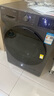 LG超薄滚筒洗衣机全自动家用洗烘一体洗衣机10公斤 蒸汽除菌 国家补贴以旧换新FCY10R4M星云黑 实拍图