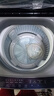 海尔（Haier）波轮洗衣机全自动家用10公斤大容量XQB100-BZ20D0直驱变频京东自营家电国家补贴一级能效节能超薄 实拍图