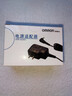 欧姆龙（OMRON）电源适配器 HHP-A2H01 实拍图