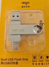 爱国者（aigo）64GB Type-C USB3.2 双接口U盘 150MB/s U353 办公学习大容量 手机电脑车载优盘 学生毕业礼品定制 实拍图
