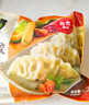 必品阁（bibigo）韩式泡菜水饺 1200g 约48只 早餐夜宵 生鲜速食饺子 速冻食品 实拍图