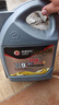 高德润达 劲能全合成柴机油 X9系列柴油机油 10W-40 CK-4级 4L汽车保养 实拍图