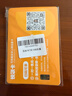 日本上网卡电话卡5G高速流量手机卡sim卡7天10GB流量可充值 实拍图
