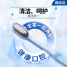 狮王（Lion）细齿洁0.01弹力旋净软毛护龈牙刷8支软毛护龈成年人缓解出血 实拍图