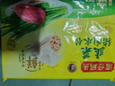 湾仔码头韭菜猪肉水饺1320g66只早餐食品速食半成品面点生鲜速冻饺子 实拍图