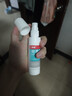 洛芙联苯苄唑溶液喷雾剂60ml治脚气药止痒脱皮烂脚丫真菌感染自营去脚气喷雾剂脚出汗脚臭喷雾专用药水泡型 实拍图