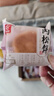 友臣（YOUCHEN） 金丝肉松饼750g面包糕点办公室休闲零食小吃营养早餐礼盒整箱 葱香味肉松饼-散装750g 实拍图