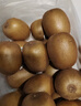 佳沛（zespri）绿奇异果优选果27-33个原箱装单果约101-135g水果 猕猴桃 实拍图