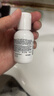 科颜氏高保湿精华爽肤水小样40ml*2【临期清仓】 实拍图