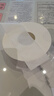 心相印有芯卷纸 商用大盘纸3层188米*12卷 卫生纸巾 酒店整箱销售 JP002 实拍图
