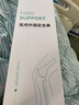 麦德威（medwe）医用膝关节固定支具可调支架器盖髌骨骨折半月板交叉韧带术后护具 医用碳纤维款【通用型】+气囊【MD177-13】 24h发货【医用同款】送货上门 实拍图