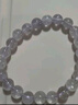 周大生【新年礼物】玛瑙玉髓手串女款紫水晶石手链串珠DIY搭配送女友 紫水晶手串-【紫气8mm】 实拍图