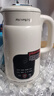 九阳（Joyoung）豆浆机1L容量 快速浆轻音破壁预约时间一键自清洗1-3人用 全自动家用多功能破壁机D285 实拍图