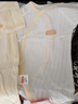 贝瑞加（Babyprints）宝宝连体衣2件装婴儿四季内衣纯棉爬服薄款哈衣柔软家居睡衣 黄66 实拍图