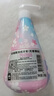 竹盐LG派缤按压式牙膏285g*1瓶花香薄荷清爽口感减轻牙渍清洁口腔 实拍图