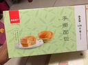 良品铺子手撕面包2斤装早餐小面包代餐休闲零食办公室点心源头直发 实拍图