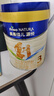 美素佳儿源悦幼儿配方奶粉（12-36月龄，3段）罐装 （新国标） 3段 800g 1罐 【5重HMO黄金双益】 实拍图