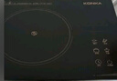 康佳（KONKA）电陶炉 家用电磁炉 多功能光波炉红外炉不挑锅大功率 炒菜专用电池炉  KES-W22CS208H 实拍图