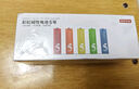京东京造 7号电池40节彩虹装 七号电池碱性超性能无铅无汞 适用血压计/血糖仪/指纹锁/遥控器/儿童玩具 实拍图