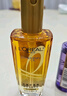 欧莱雅奇焕润发护发精油小金瓶100ml免洗滋养女护理【热门商品】 实拍图