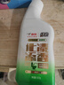 绿伞长效挂壁洁厕灵香氛变色免刷洗卫浴马桶清洁剂500g×2瓶 实拍图