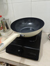 小熊（Bear）陶瓷精铁炒锅无化学涂层炒菜锅 32cm家用平底锅电磁炉燃气灶通用 实拍图