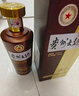 茅台 贵州大曲80年代 酱香型白酒53度 500ml 单瓶装 新老包装随机发 实拍图