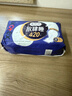 高洁丝【长夜呵护】蚕丝感放肆睡卫生巾420mm9片夜用姨妈巾京东自营旗舰 实拍图