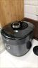 苏泊尔（SUPOR）【国家补贴】IH鲜呼吸猛火电压力锅5L高压112kPa电饭煲高压锅4-6人家用316L球釜SY-50HC8015Q 实拍图