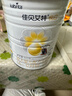 佳贝艾特（Kabrita）全球羊奶粉销量第1 悦白配方羊奶粉 2段月婴儿适用400克荷兰进口 实拍图