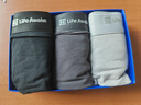 海澜之家（HLA）男士内裤男纯棉10A抗菌四季通用男生平角短裤头冰丝莫代尔内裤衩 10A抗菌新疆棉-黑色/深灰/浅灰 3条 3XL /185(体重170-190斤) 实拍图