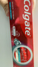 高露洁（Colgate）【港版升级】光感白闪钻亮白牙膏含氟加钙 清洁口腔 美白牙齿100g 实拍图