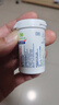 拜耳（BAYER）血糖仪进口家用血糖试纸 适用拜安进 优安进(50片试纸+低痛针头) 实拍图