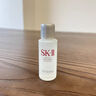 SK-II神仙水精华10ml抗皱保湿修护紧致体验装 实拍图