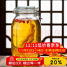 喜碧（Scybe）泡酒容器密封罐6斤装泡酒瓶泡菜坛子腌菜缸腌蛋玻璃罐潘多拉3.2L 实拍图