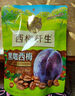 溜溜梅西梅干60g  无添加  低脂肪 独立包装 孕妇健康解馋零食 实拍图