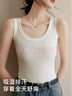 都市丽人背心女士背心四季修身西装内搭打底无痕可外穿圆领无袖上衣白L 实拍图