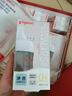 贝亲（Pigeon）新生儿 防胀气宽口径玻璃奶瓶160ml SS号奶嘴 0个月+ AA260 实拍图