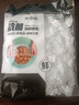 抗菌保鲜膜套一次性家用食品保鲜防尘罩厨房冰箱防串味专用套罩 【活动专享】抗菌100只 实拍图