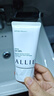 皑丽（ALLIE）嘉娜宝防晒霜户外军训日常通勤SPF50+保湿水润防晒妆前隔离乳40g 实拍图