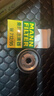 曼牌滤清器（MANNFILTER）W712/95机油滤芯机滤适用速腾高尔夫7朗逸MQB明锐柯珞克探岳蔚领 实拍图