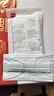 维德一次性医用外科口罩200只三层防雾霾无菌级粉+蓝10只/袋*20 实拍图