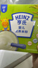 亨氏（Heinz）婴幼儿米粉400g宝宝辅食高铁米粉维c加铁营养米糊早餐6月+ 实拍图