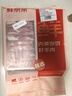 鲜京采内蒙古原切羔羊肉卷2斤 火锅食材 京东自有品牌 实拍图